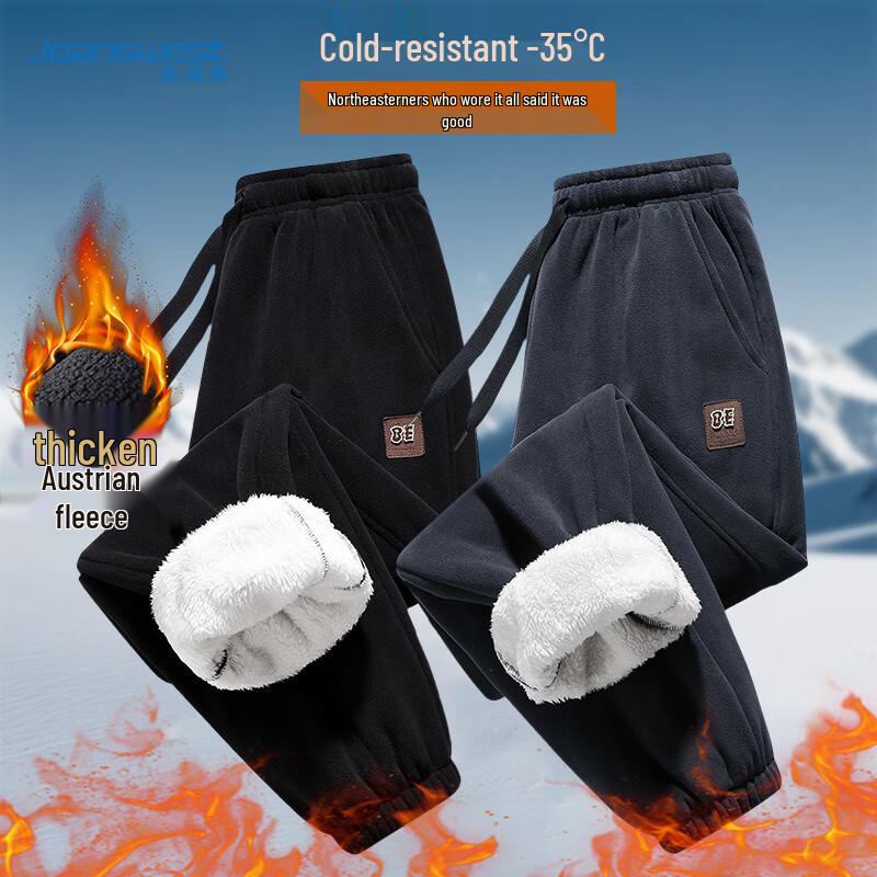 Jeanswest Men s Winter Warm Fleece Casual Pants 4XL
