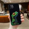 Chameleon New Phone Case for iPhone 6 6s 7 8 11 12 13 14 15 16 17 16E XS Pro Max XR X SE Air