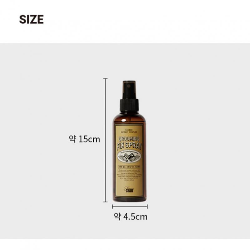 Daiso Freegrid Grooming Fix Spray 200ml