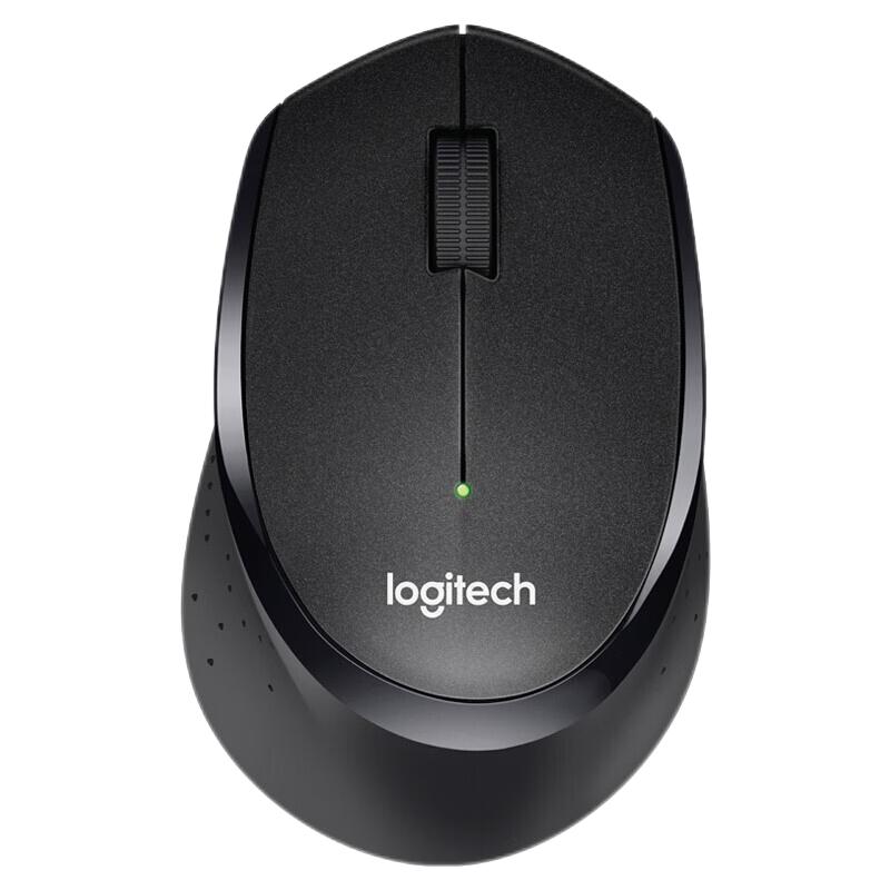 

Logitech B330 Silent Wireless Mouse