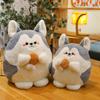 Creative Cute Chicken Legs Husky Doll Plush Toy Grab Device Doll Activity Throw Doll Premium Durable Quality Useful