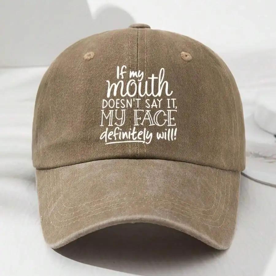 Unisex Retro Baseball Cap With Funny Saying Adjustable Dark Gray Hat For Adults Casual Outdoor Sports