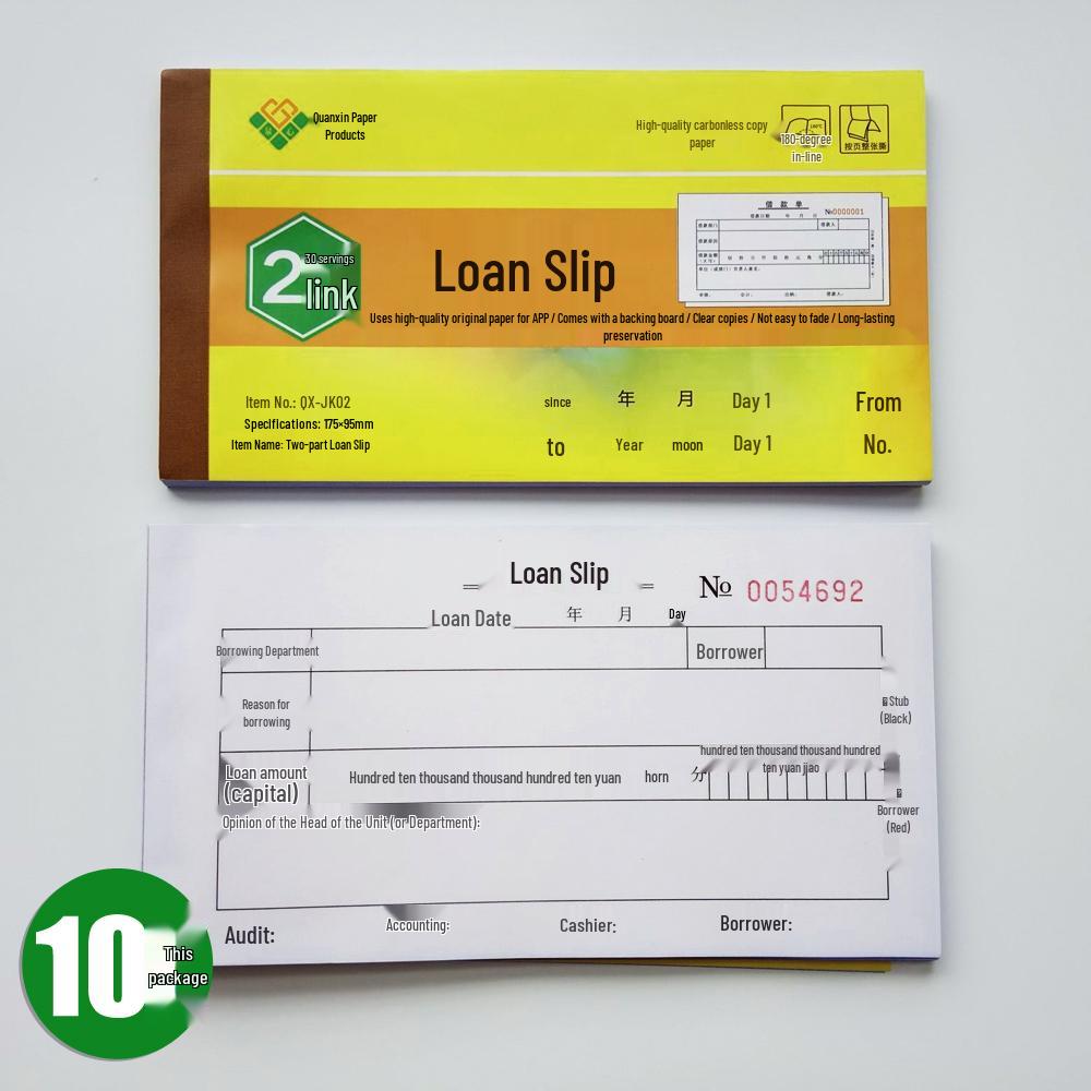 Multi-Column, Dual-Part Form: Stock, Cash Flow, Material Receipt, Loans & Delivery Notes