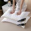 Gypsophila Cervical Spine Support Pillow - Sleep Aid for Hotel, Dorm, & Home
