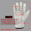 KRANIS Leather Work 10 Durable Leather Gloves for Construction and Durable Leather Work Set Gloves, Pairs, Non-Slip, Sites, DIY, Agriculture. Gloves,