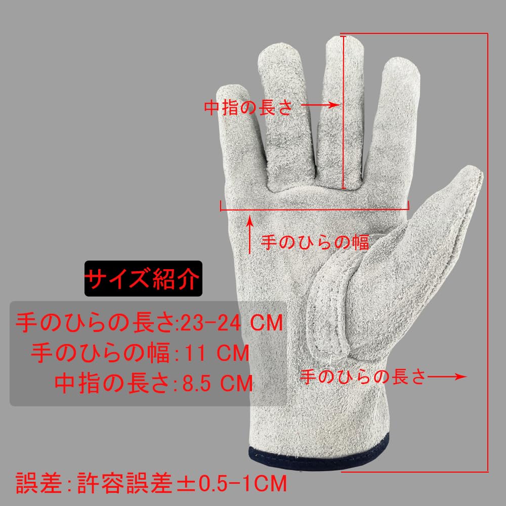 KRANIS Leather Work 10 Durable Leather Gloves for Construction and Durable Leather Work Set Gloves, Pairs, Non-Slip, Sites, DIY, Agriculture. Gloves,