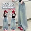 Girls' Spring and Autumn Jeans