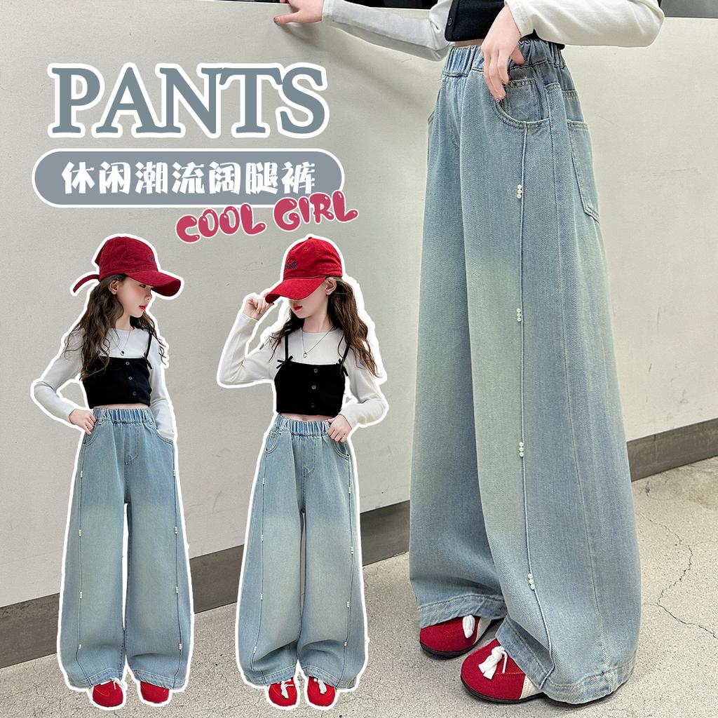 Girls' Spring and Autumn Jeans