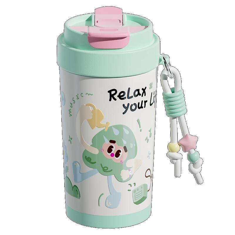 COOKER KING 316 Stainless Steel Insulated Mug for Ladies & Kids