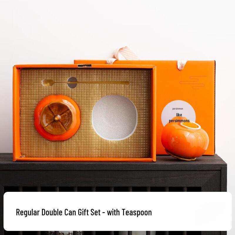 Ceramic Persimmon Sealed Jars Gift Set