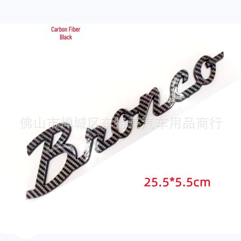 Ford Bronco & Mustang Emblem Stänkskärms- och Baklucke-Dekaler