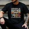 Retro Cassette Tape Original 1986 Limited Edition Graphic T Shirt Unisex Vintage Birthday Casual Short Sleeve Streetwear Tee