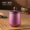 Pure Titanium Tea Canister Round Airtight Home Office Outdoor Storage