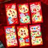 6pcs Traditional Lucky Money Envelopes Cartoon Money Bag 2026 Horse Year Red Envelopes  Celebration