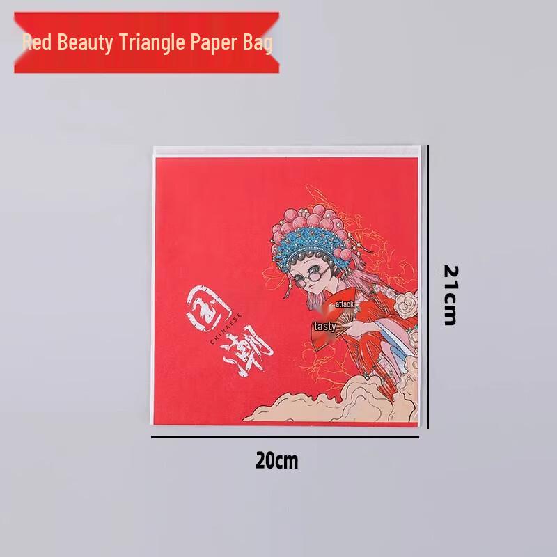 Disposable Oil-Proof Hamburger Packaging Bags