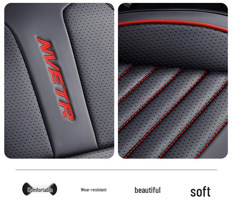 Universal Four Seasons Car Seat Cushion, 26-Year Edition