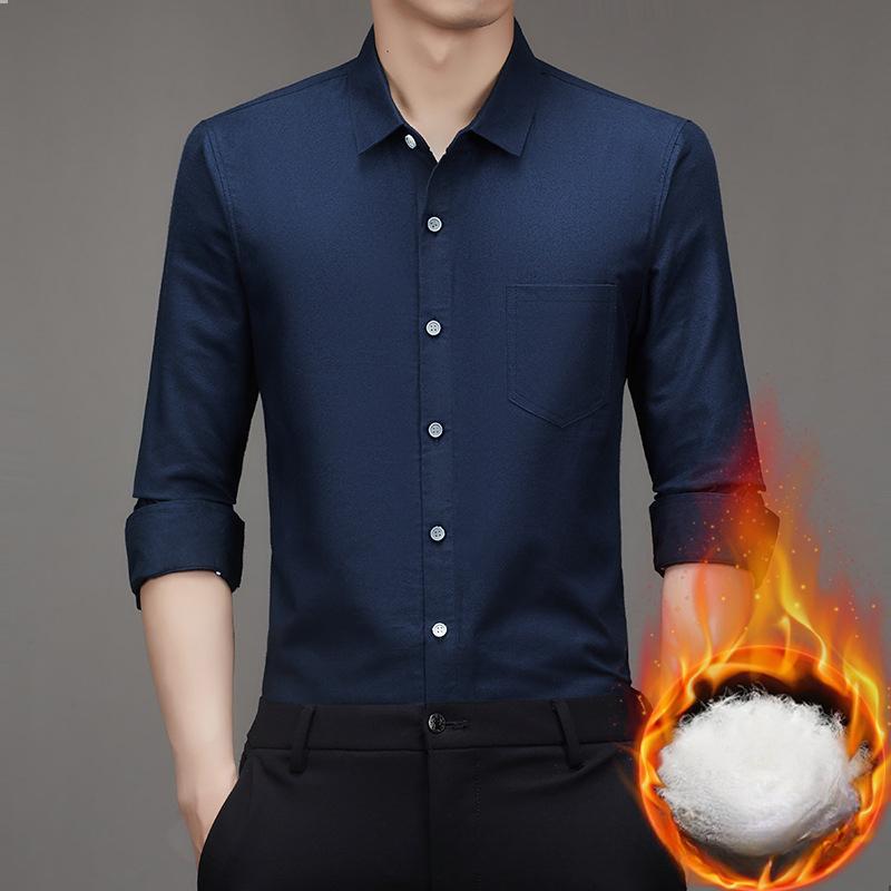 Autumn and Winter New Men's Removable Liner Down Shirt, Young and Middle-aged Business Base Shirt