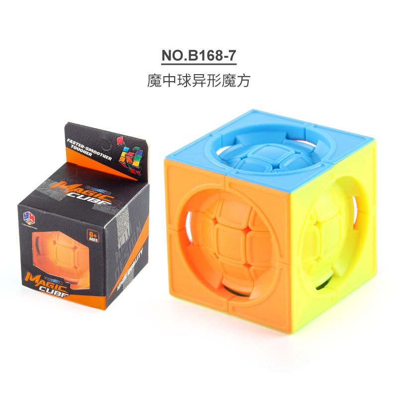 Премиальный образовательный магический куб-сфера 5,5 см, плавно вращающийся, трехслойная головоломка