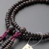 Buddhist altar shop Takita Shoten Prayer Shingon authentic prayer beads for striped ebony 8 pure silk Hanabon beads bag Kyoto prayer certificate