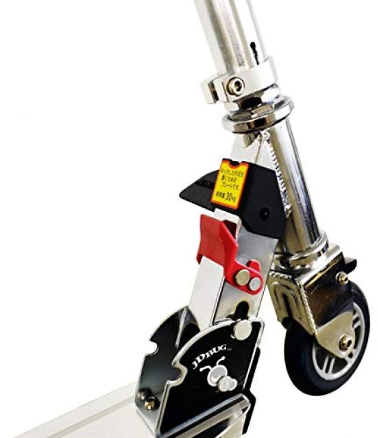 JD Footplate Black RAZOR/BUG