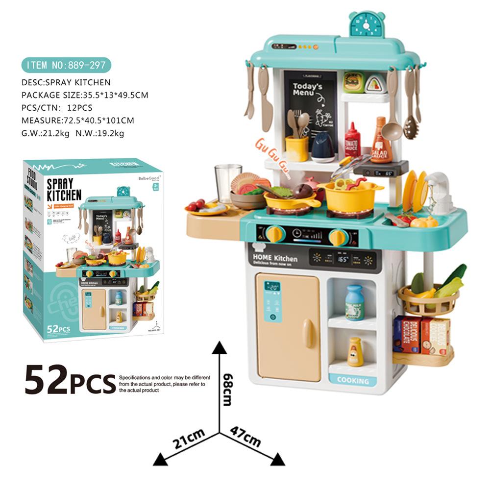 Children'S 63Cm Simulated Sound And Light Water Outlet Spray Kitchen Cooking Tableware Set Play House Cooking