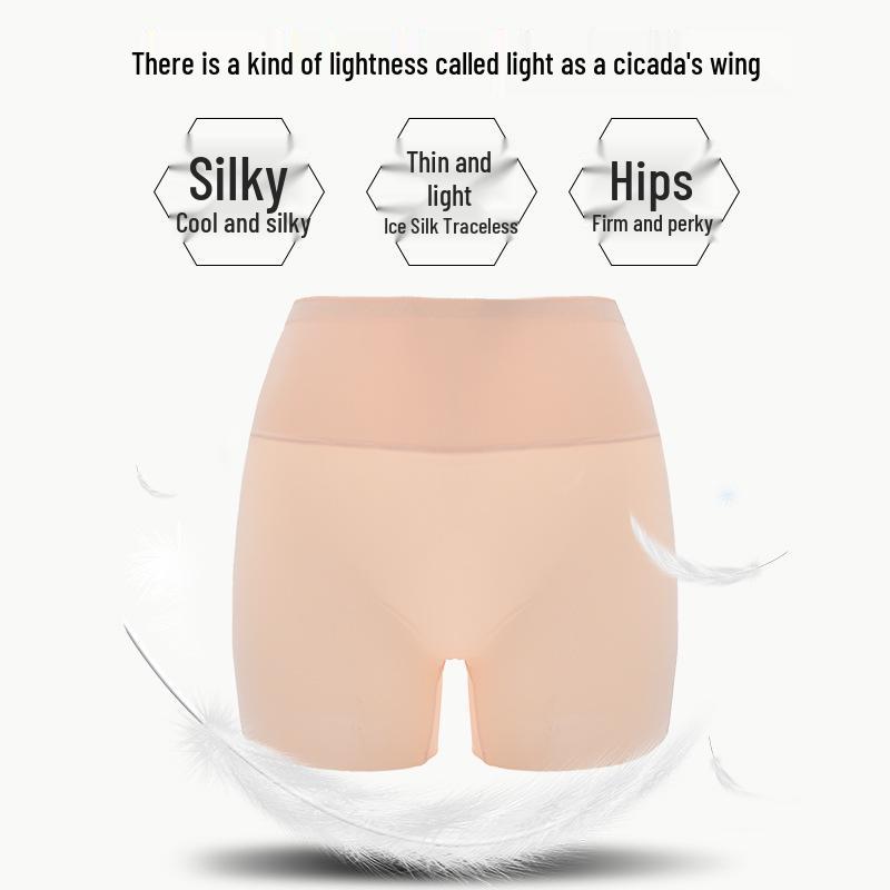 Women's High-Waisted Tummy Control Butt-Lifting Seamless Ice Silk Boxer Briefs