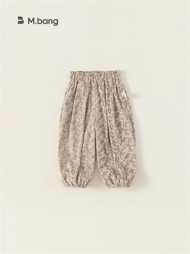 Youbao Kids' Floral Jogger Pants - Loose Fit, Spring & Autumn, Girls' Lantern Style