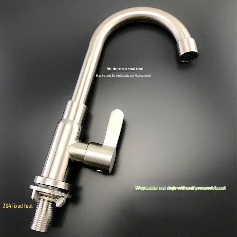 BENXINNONG 304 Stainless Steel Single Cold Kitchen Sink Swivel Faucet