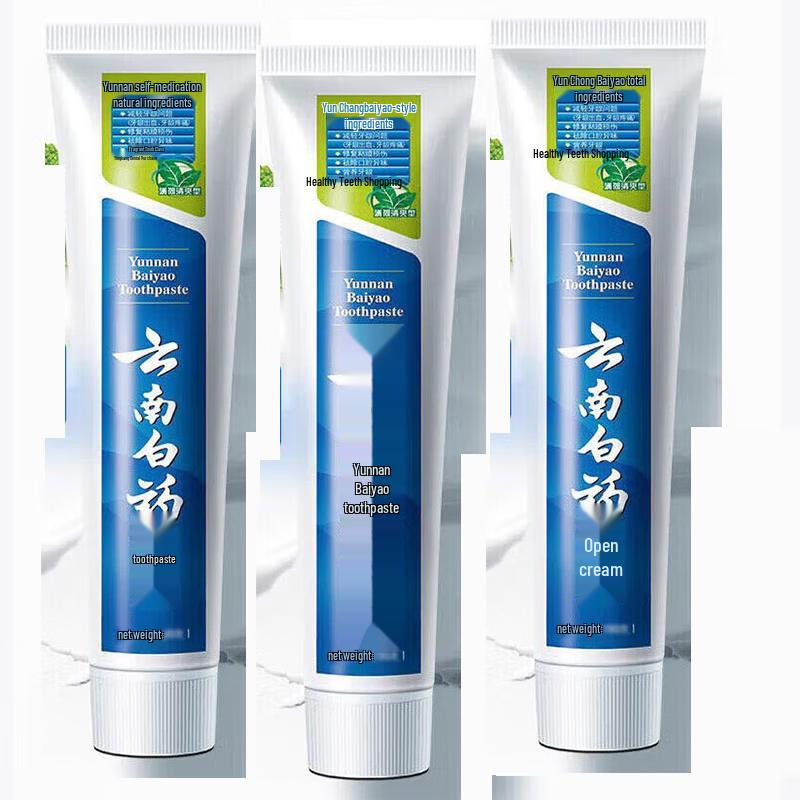 Yunnan Baiyao Classic Mint Gum Care Toothpaste