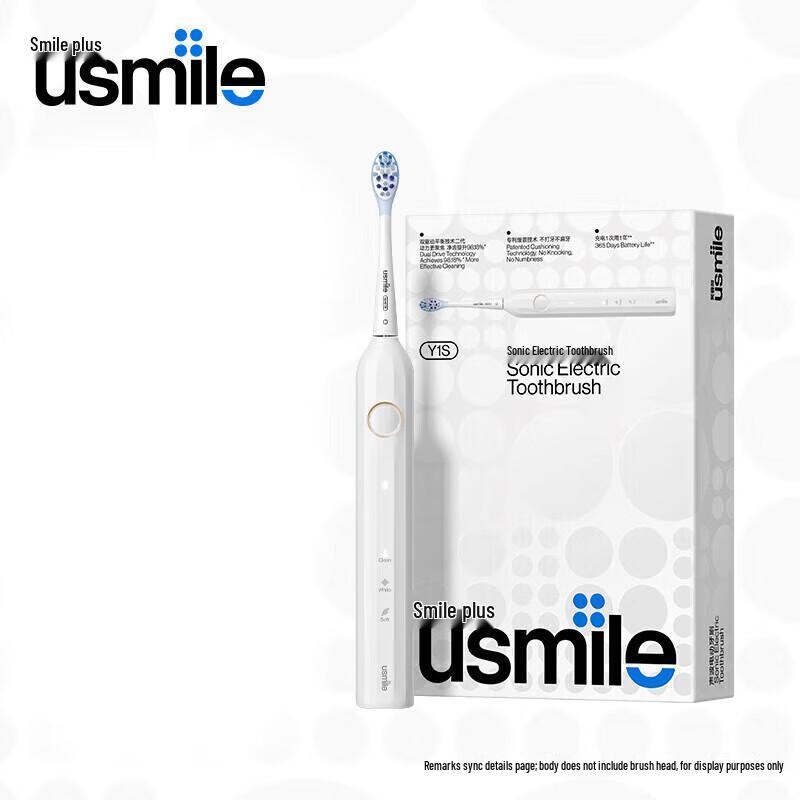 

Usmile Y1S Sonic Electric Toothbrush for Adults