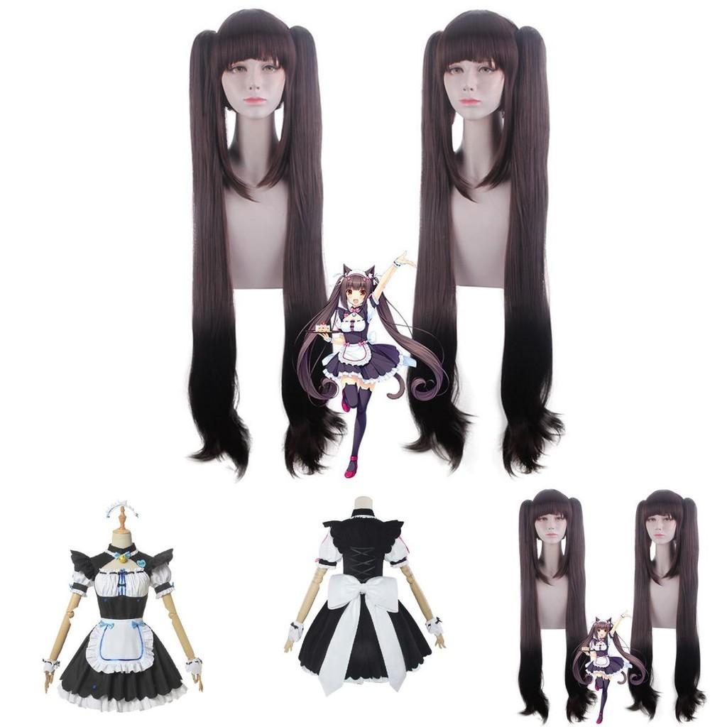 Nekopara Chocola Vanilla Cat Maid Dress Cosplay Costume Wig Breathable Exquisite Workmanship