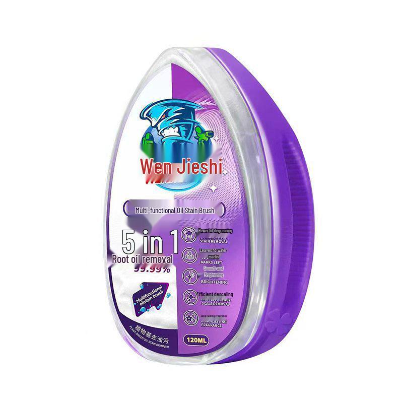 Multi-Purpose Oil Stain Brush & Heavy Duty Degreaser for Range Hoods and Stovetops