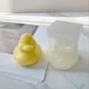 3D Little Yellow Duck Candle Silicone Mold Diy Duck  Epoxy Resin Mould Animal Candle Making Tools Soap Ice Cream Mold