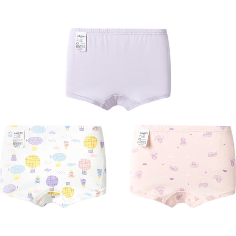 Balabala Girls Cotton Boxer Briefs 3-Pack 110
