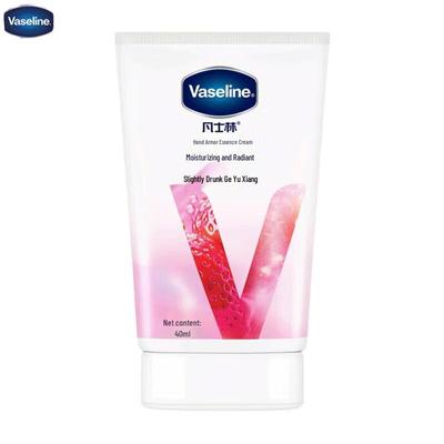 Vaseline Hand & Nail Serum Cream 40ml