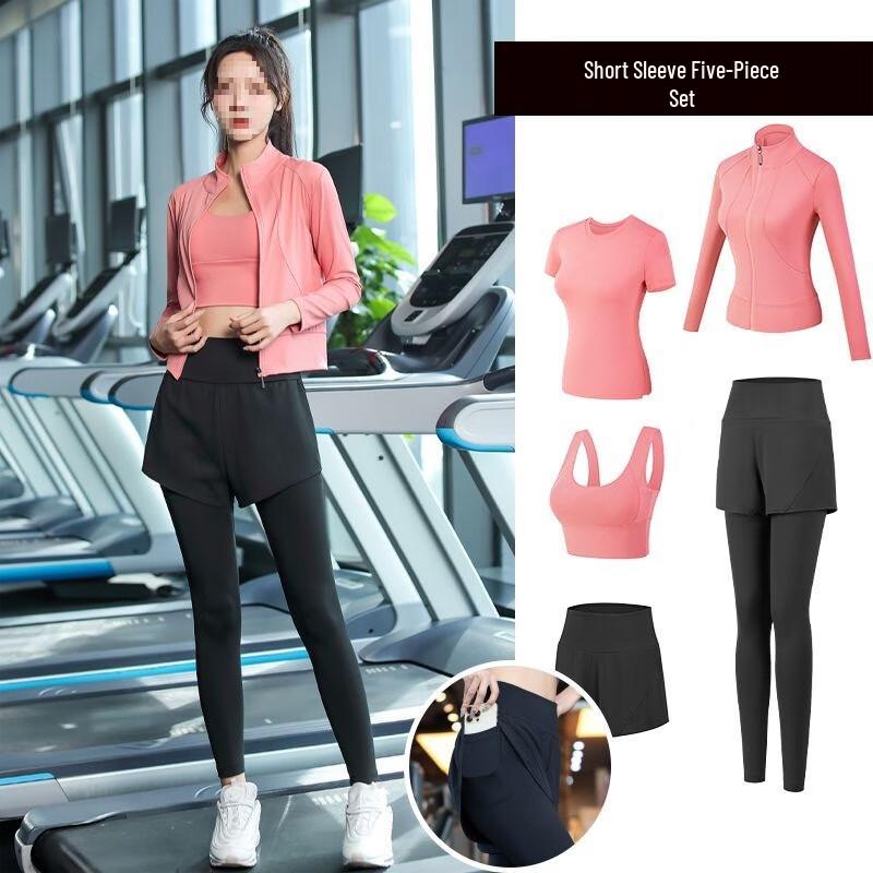 Women's Quick-Dry Yoga & Fitness Outfit Set