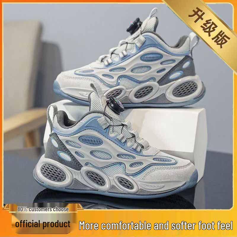 Boys' 2025 Breathable Non-Slip Sneakers for Autumn Basketball & Outdoor Running