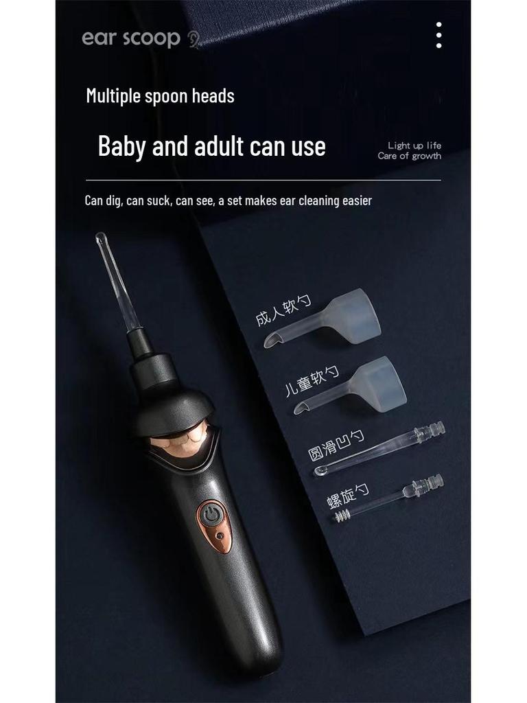 Luminous Electric Earwax Removal Set for Adults and Children