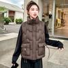 Modische lässige vielseitige kurze kleine Daunen-Baumwollweste Damen neue Jacke verdickte Baumwollweste