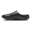 Jordan Roam Slide Black Iron Grey FQ0227-001