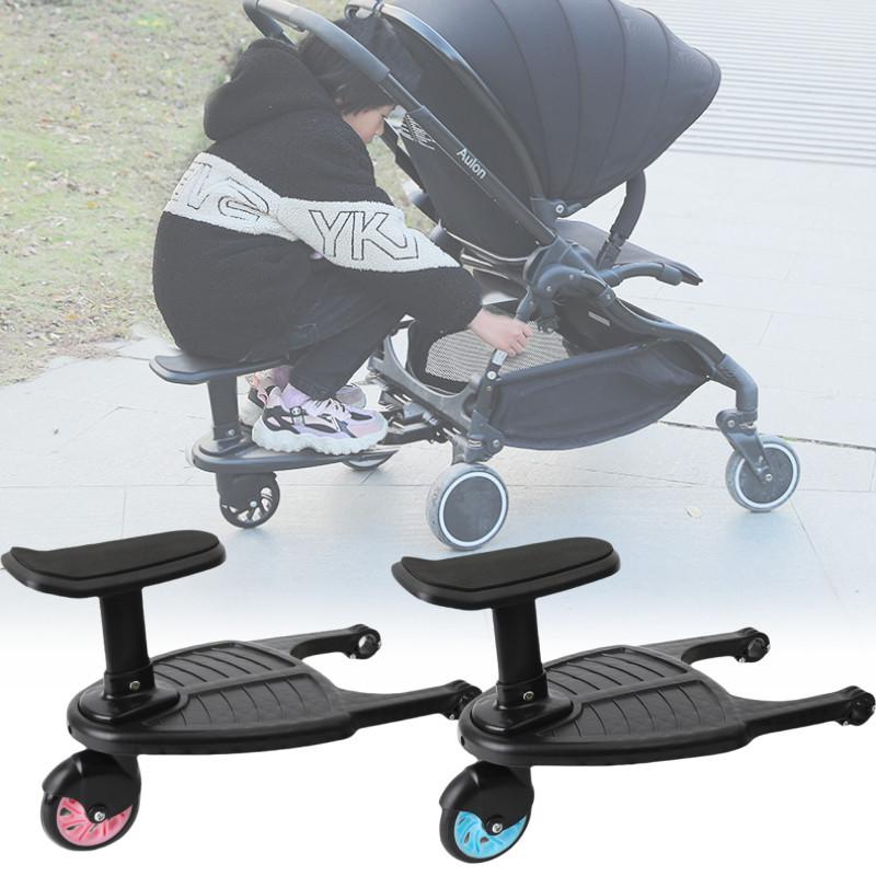 Pushchair Buggy Board Baby Stroller Auxiliary Pedal Seats Durable Versatile