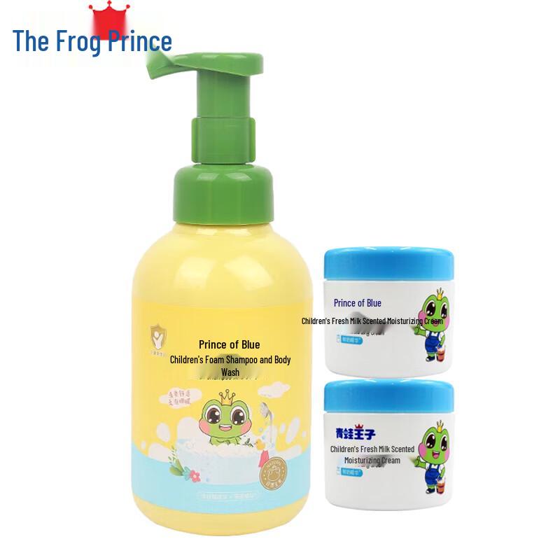 

Frog Prince Baby 2-in-1 Wash & Cream Gift Set