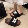 Niche Mao Mao slippers thick-soled 2025 autumn and winter new Internet celebrities popular fashion outer wear stacking socks one-word slippers