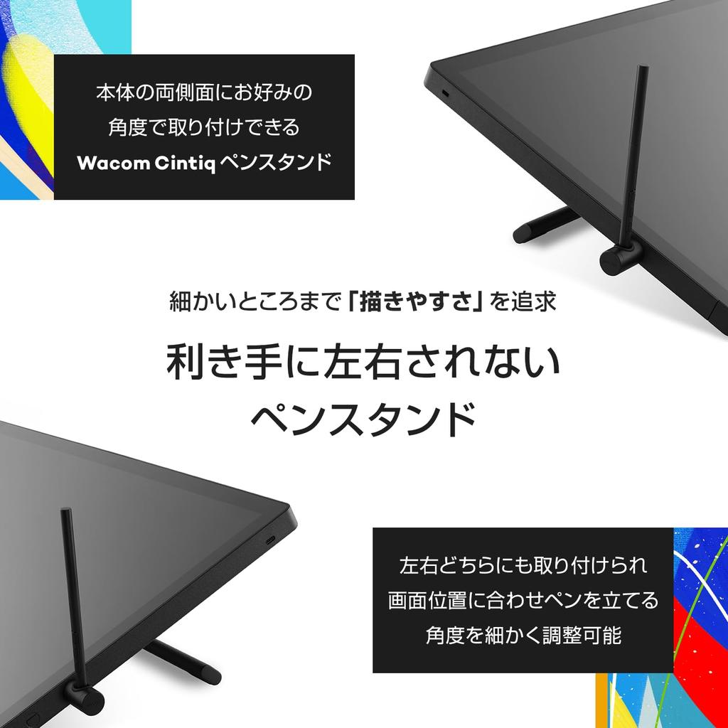 Wacom Cintiq 16 TDTK168K4C LCD Pen Includes Original Custom Brush Set and Wacom Pro Pen Compatible with Windows and Mac Tablet, Black, 3,
