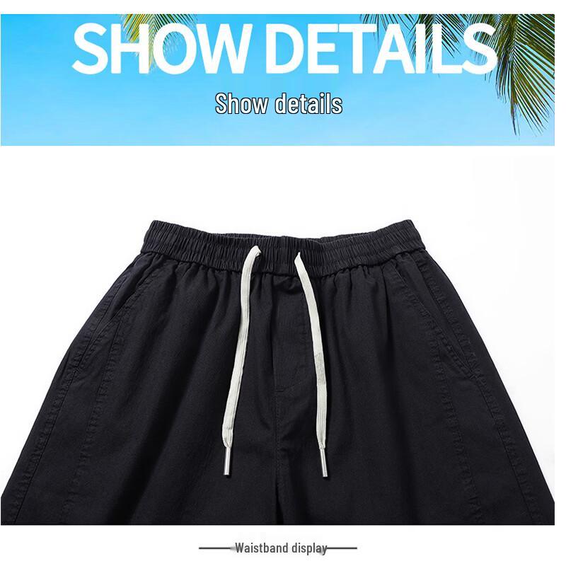 TUCANO Men's Ice Silk Quick-Dry Summer Shorts