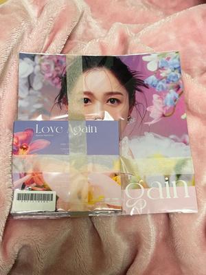 Muziekalbums