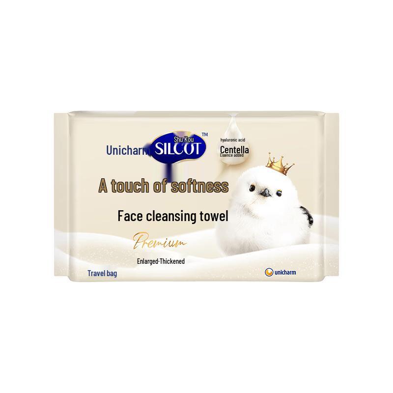 Silcot Large Hyaluronic Acid Soft Facial Towel