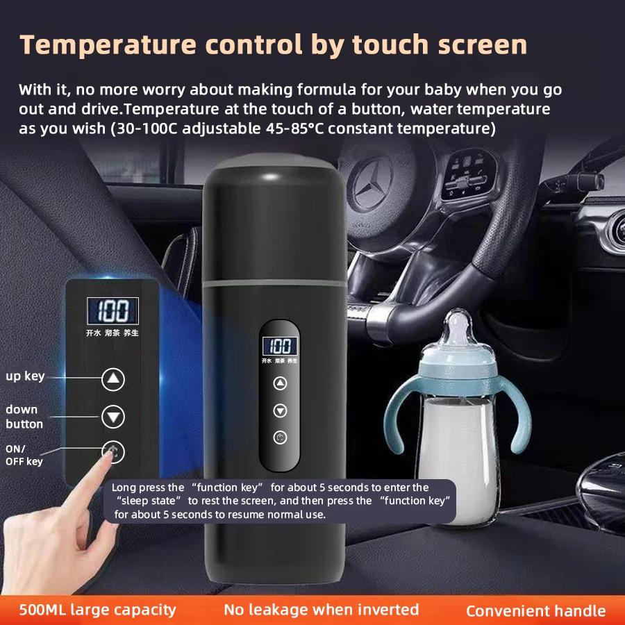 12V/24V Car Heating Cup 500ml Electric Kettle with Temperature Display Three Modes Stainless Steel Travel Heating Thermal Mug