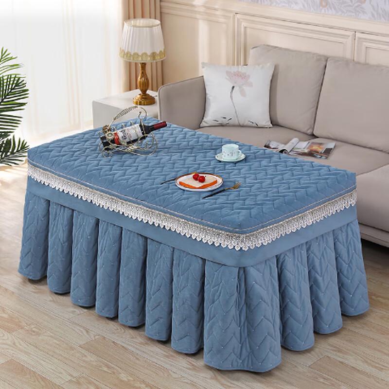 Thickened Winter Heating Table Cover