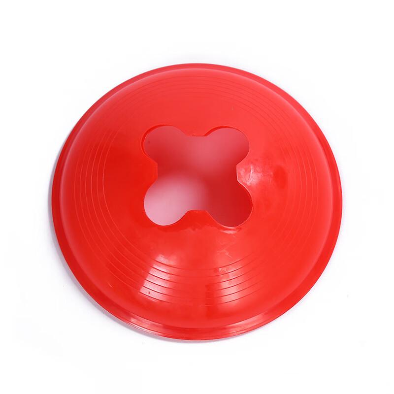 Football Basketball Training Marker Discs